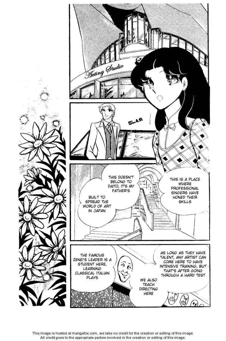 Glass No Kamen Chapter 13 107